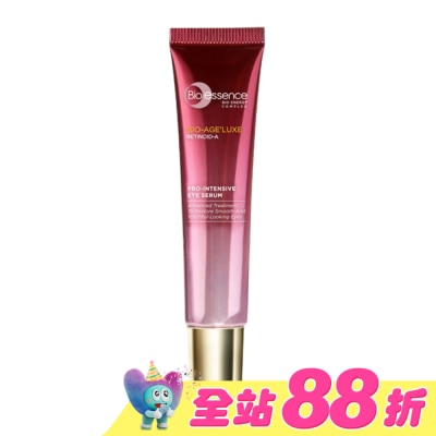 Bio-essence 碧歐斯 - 碧歐斯 BIO臻萃原生進化A醇眼霜級全護精華15g