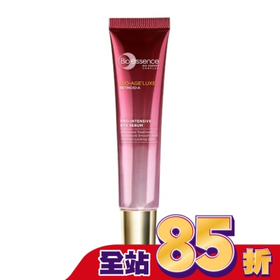 Bio-essence 碧歐斯 碧歐斯 BIO臻萃原生進化A醇眼霜級全護精華15g