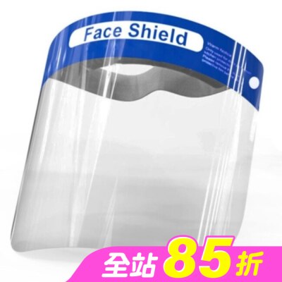 OTHERS - 防護面罩1入
