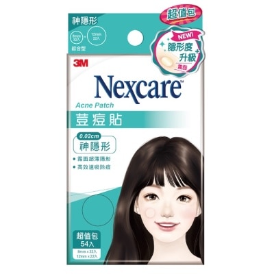 3M Nexcare 3M 荳痘貼神隱形-綜合54入包