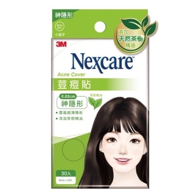 3M Nexcare 3M 荳痘貼神隱形-茶樹小痘30入包