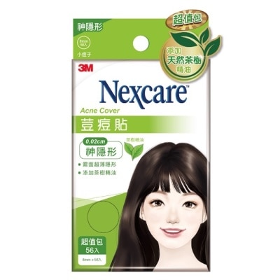 3M Nexcare 3M 荳痘貼神隱形-茶樹小痘56入包