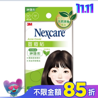 3MNEXCARE 3M 荳痘貼神隱形-茶樹綜合28入包