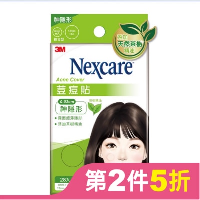 3M Nexcare 3M 荳痘貼神隱形-茶樹綜合28入包