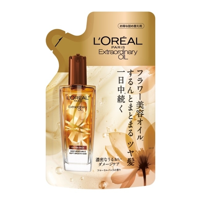 巴黎萊雅金緻護髮精油棕色款補充包90ml