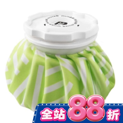 MUVA - muva大口徑冰熱雙效水袋-9吋 (綠格) image