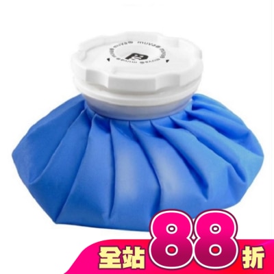 MUVA - muva大口徑冰熱雙效水袋-6吋(水藍)