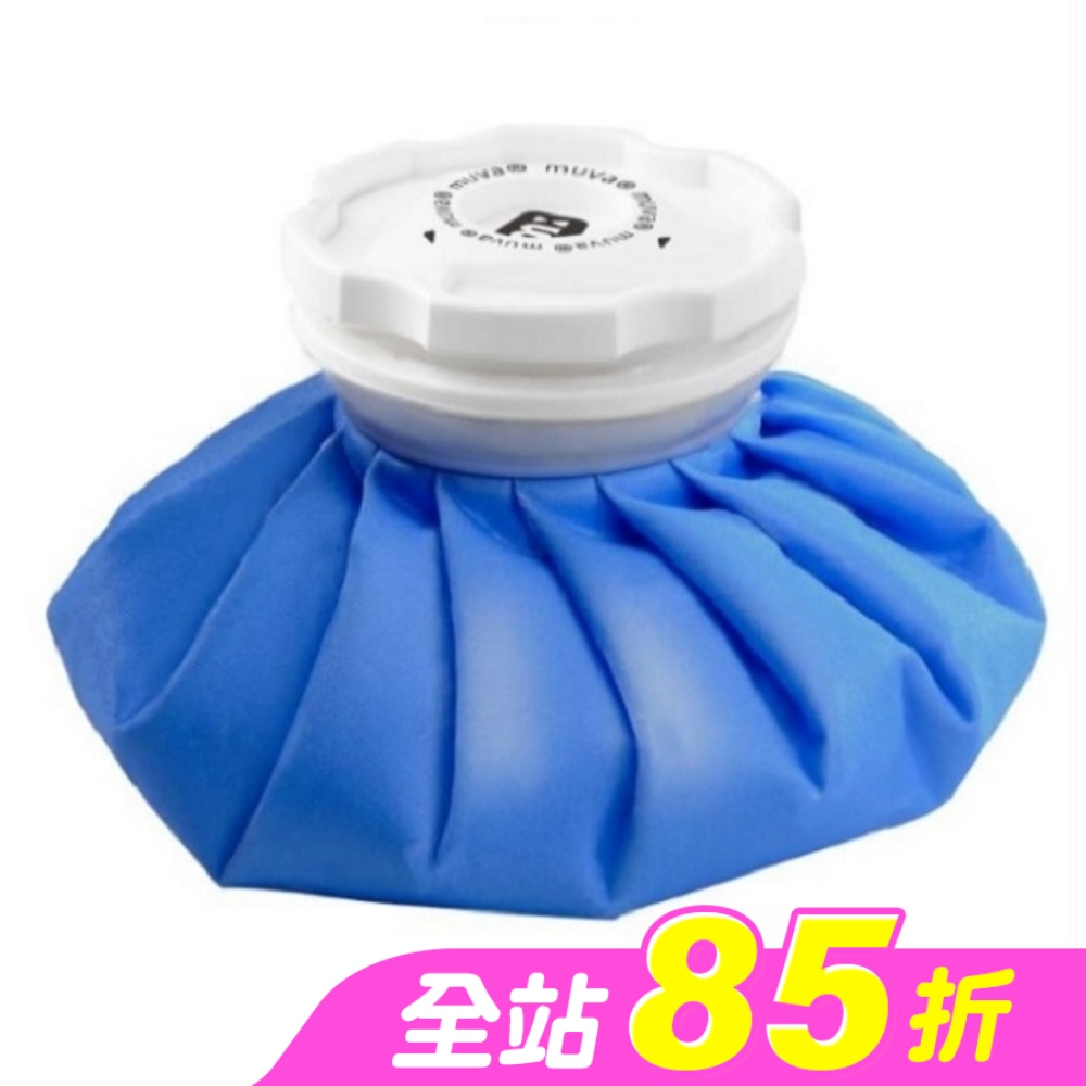 muva大口徑冰熱雙效水袋-6吋(水藍)
