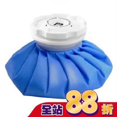 MUVA muva大口徑冰熱雙效水袋-6吋(水藍)