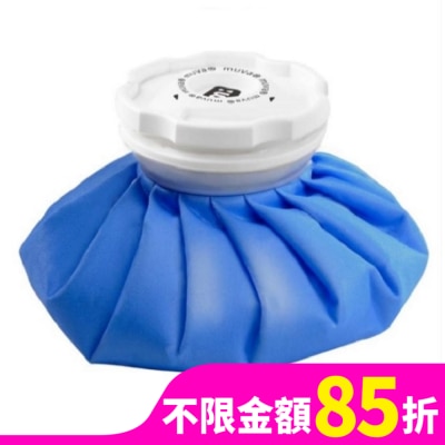 MUVA muva大口徑冰熱雙效水袋-6吋(水藍)