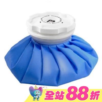 MUVA - muva大口徑冰熱雙效水袋-6吋(水藍)