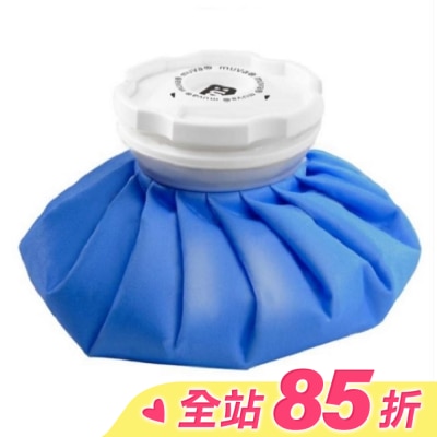 MUVA muva大口徑冰熱雙效水袋-6吋(水藍)