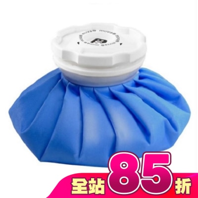 MUVA - muva大口徑冰熱雙效水袋-6吋(水藍)