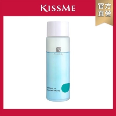 KISSME COUNTER PuraVida溫和潔淨眼唇卸妝液 100ml