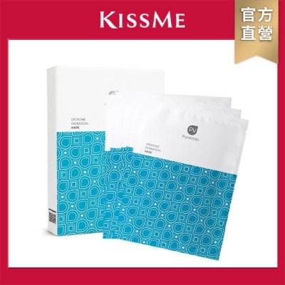 KISSME COUNTER PuraVida分子保濕修護面膜 25ml5入