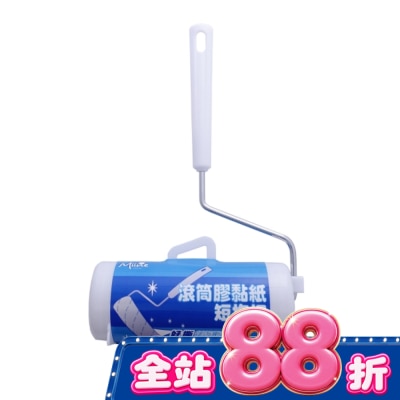 Miine - Miine 滾筒膠黏紙短拖把 image