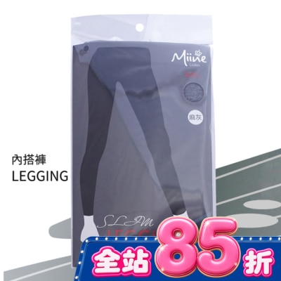 Miine - Miine 內搭褲-L【顏色隨機出貨】 image