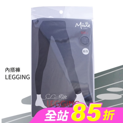 Miine - Miine 內搭褲-L【顏色隨機出貨】