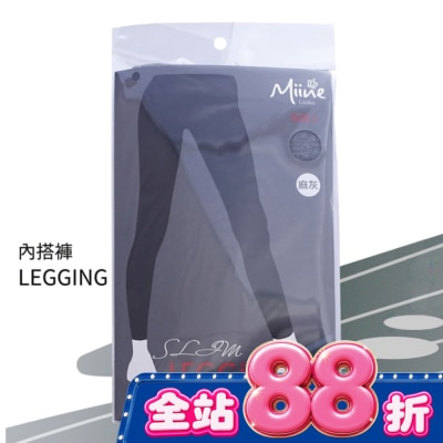Miine - Miine 內搭褲-L【顏色隨機出貨】 image