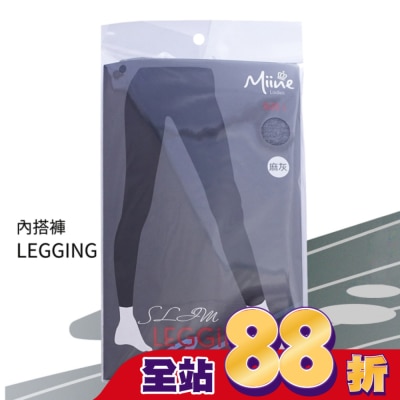 Miine - Miine 內搭褲-L【顏色隨機出貨】