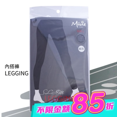 Miine - Miine 內搭褲-L【顏色隨機出貨】 image