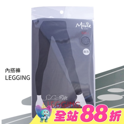 Miine - Miine 內搭褲-L【顏色隨機出貨】