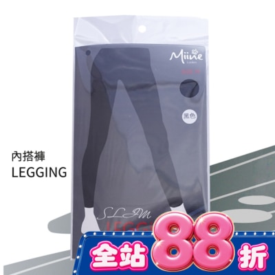 Miine - Miine 內搭褲-M【顏色隨機出貨】 image