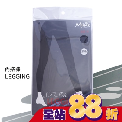 Miine - Miine 內搭褲-M【顏色隨機出貨】