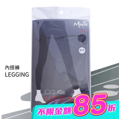 Miine - Miine 內搭褲-M【顏色隨機出貨】 image