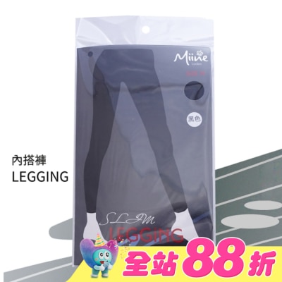 Miine - Miine 內搭褲-M【顏色隨機出貨】