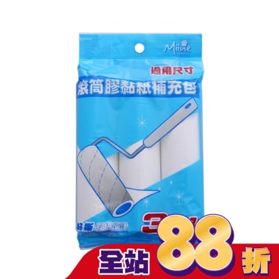 Miine - Miine 滾筒膠黏紙補充包3入