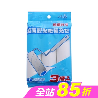 Miine - Miine 滾筒膠黏紙補充包3入