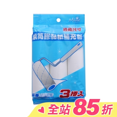 Miine Miine 滾筒膠黏紙補充包3入