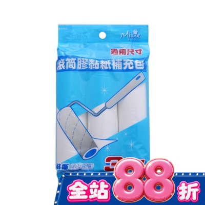 Miine - Miine 滾筒膠黏紙補充包3入 image