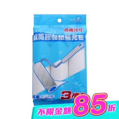 Miine - Miine 滾筒膠黏紙補充包3入 image