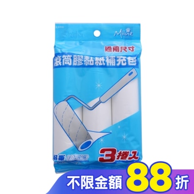 Miine Miine 滾筒膠黏紙補充包3入