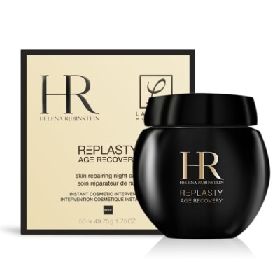 HELENARUBINSTEIN Helena Rubinstein 赫蓮娜 黑繃帶修護乳霜(50ml)-國際航空版