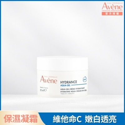 Avene 雅漾 雅漾24H保濕水凝霜50ml