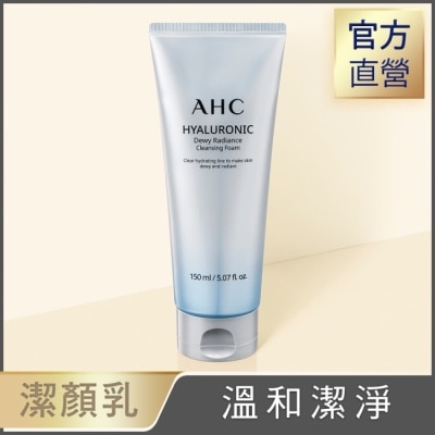 AHC AHC超能玻尿酸肌亮潔顏乳 150ml