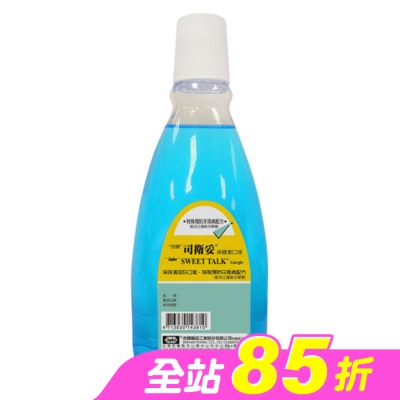 杏輝 - 司衛妥保健漱口液480ml/瓶