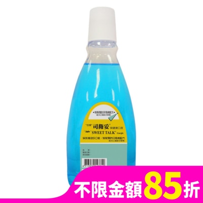杏輝 司衛妥保健漱口液480ml/瓶