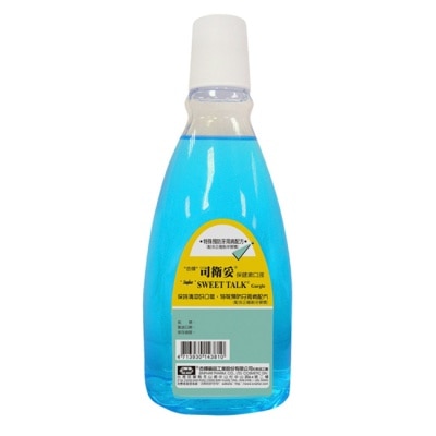 杏輝 - 司衛妥保健漱口液480ml/瓶