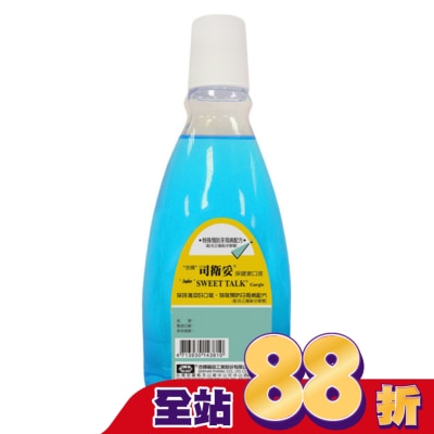 SINPHAR - 司衛妥保健漱口液480ml/瓶