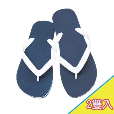 HUKUKU 時尚舒適輕便夾腳拖鞋-男款(藍/白26號)-2雙