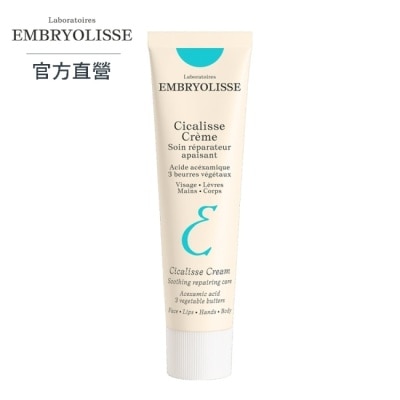 EMBRYOLISSE Embryolisse 恩倍思 倍潤修護煥膚乳 40ml-全新包裝