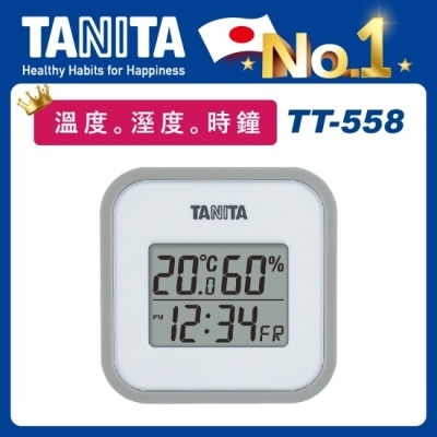 TANITA Tanita電子溫濕度計TT-558(灰)