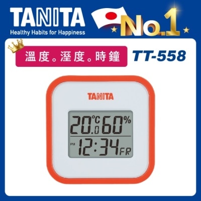 TANITA - Tanita電子溫濕度計TT-558(橘黃) image