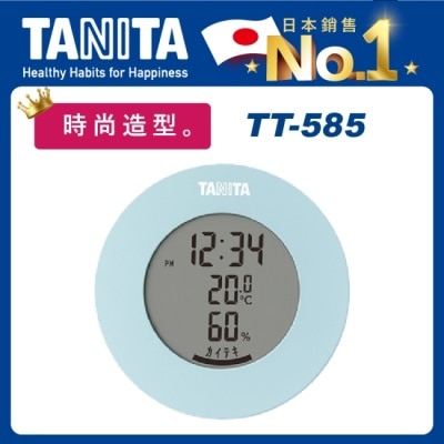 TANITA - Tanita電子溫濕度計TT-585(粉藍) image