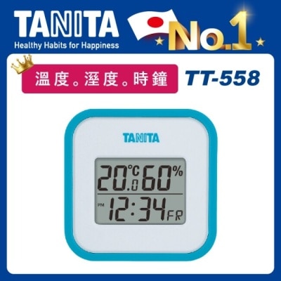 TANITA Tanita電子溫濕度計TT-558(藍綠)