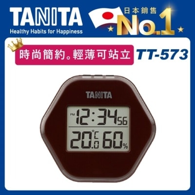 TANITA Tanita電子溫濕度計TT-573 (深棕)